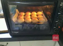 Suzhou-style mooncakes ~ Illustration of how to make flower filling 18