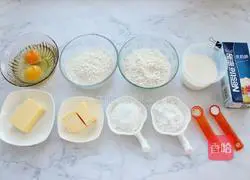 Illustration of how to make puff pastry 1