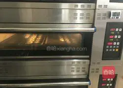 Vanilla Butter Cookie Recipe Illustration 7