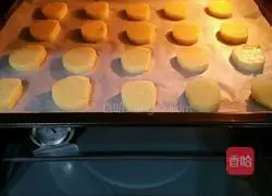 Illustration of how to make sweet lemon cookies 16