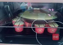 Illustration of how to make small cupcakes 9