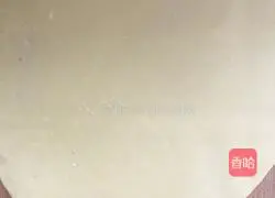 Apple Pudding Pie Recipe 8