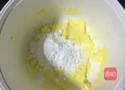 Matcha Illustration of how to make small cookies 2