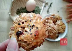 Illustration of how to make dried fruit oatmeal cookies 8