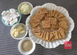 Illustration of how to make Nougat Soda Cookies 1