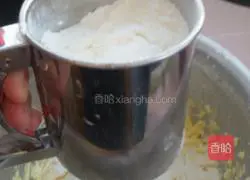 Illustration of how to make margarita cookies 6