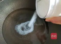 Rose Apple Pie Recipe Illustration 3