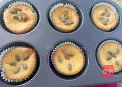 Pumpkin Glutinous Rice Cake Recipe Illustration 11