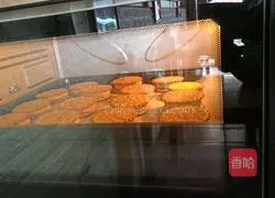 Pumpkin pie (oven version) recipe 6