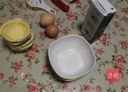 Romantic and delicious egg tart recipe 1