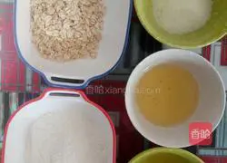 Oatmeal cookies recipe 1