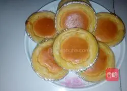 Egg tart recipe 9