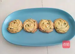 Illustration of how to make chive cookies 11