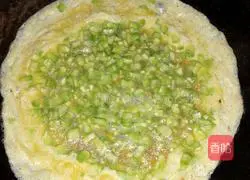 Bitter Melon Tart and Egg Recipe Illustration 4