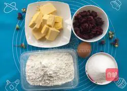 Illustration of how to make cranberry cookies 1
