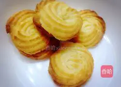 Illustration of how to make coconut cookies 15