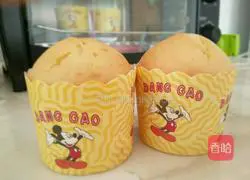 Illustration of how to make cup cake 8