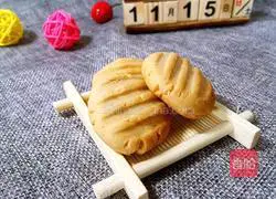Illustration of how to make peanut butter cookies 12