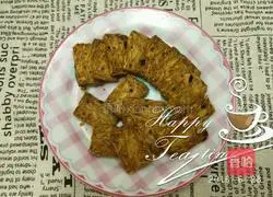 Illustration of how to make cinnamon almond slice cookies 11