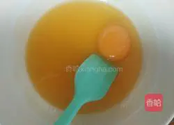 Illustration of how to make cranberry cookies 4