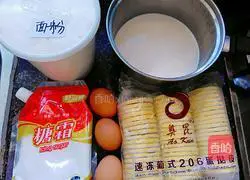 Illustration of how to make original puff pastry egg tart 1