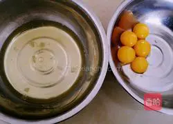 Illustration of how to make eight-inch chocolate chiffon cake 1