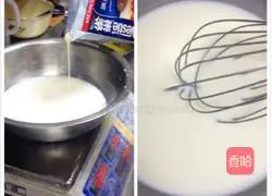 Portuguese egg tart recipe 4