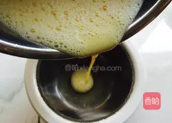 Yellow Peach Egg Tart Recipe Illustration 5