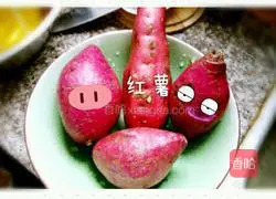 Illustration of how to make cheese potato balls 1