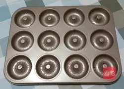 Chocolate donut cake recipe 2