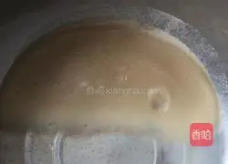 Illustration of how to make butter biscuits 6