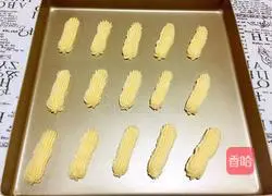 Illustration of how to make lightning puffs 11