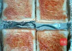 Cheese Baked Toast Recipe Illustration 4