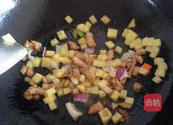 Cheese Baked Rice Recipe Illustration 2