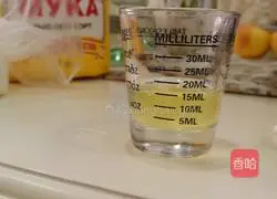 Illustration of how to make witch finger cookies 6