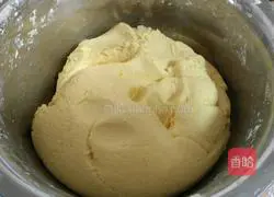Illustration of how to make steamed pumpkin cake 6