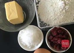 Illustration of how to make cranberry cookies 1