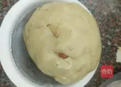 Peanut Crispy Cookies Recipe Illustration 7