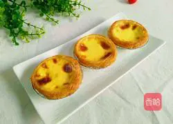 Portuguese Egg Tart Recipe 11