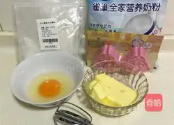 Illustration of making finger biscuits 1