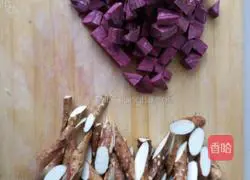 Illustration of how to make purple sweet potato and yam porridge 2