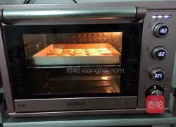 How to make cranberry cookies Illustration 15