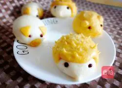 Animal bean paste Illustration of how to make a bag 8