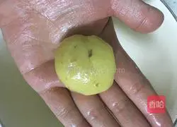 Illustration of how to make walnut cake 3