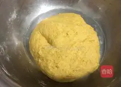 Illustration of how to make steamed pumpkin cake 4