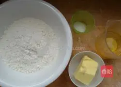 Bean paste cake.How to do it Illustration 1