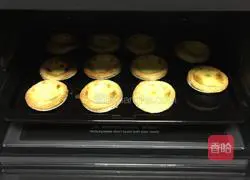 Illustration of how to make delicious homemade egg tarts 4