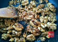 Amber walnut recipe illustration 9