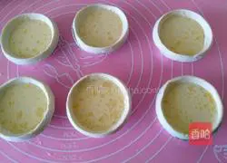 Classic Original Egg Tart Recipe Illustration 5