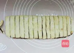How to make bean paste twist cake Illustration 15